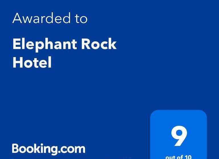 酒店 Elephant Rock