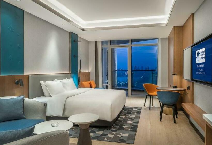 ホテル Holiday Inn Express Jining Cultural Center, An Ihg