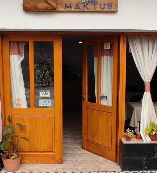 ホテル Maktub Hosteria