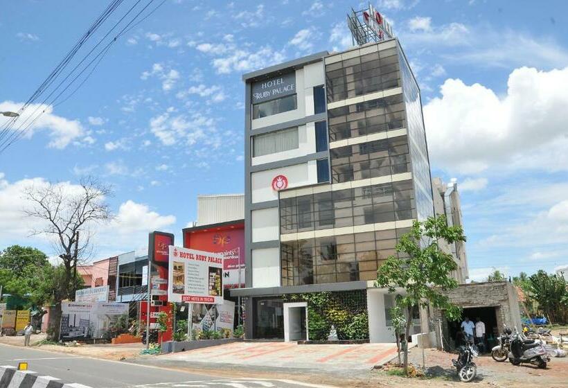 酒店 Ruby Palace Trichy