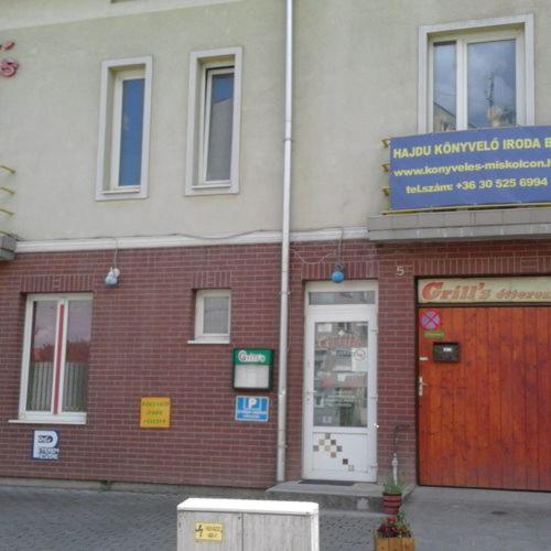 펜션 Pajkos Póni Vendégház