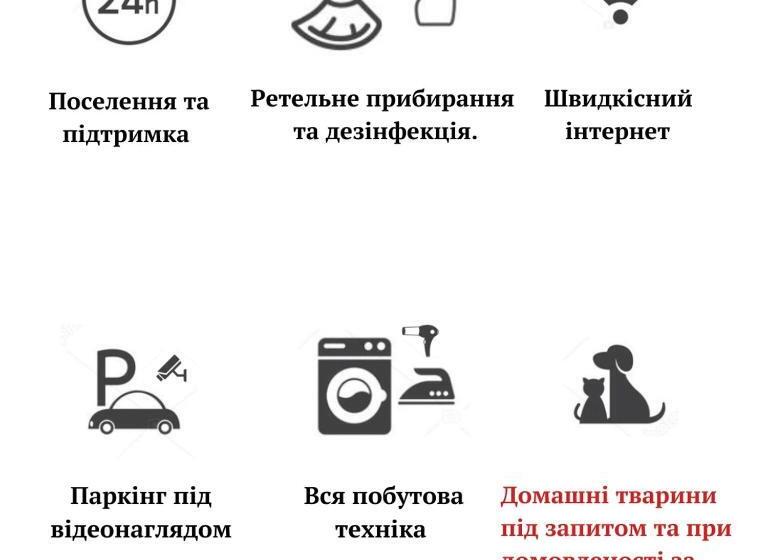 таун тераса 3 поверхи By Willox