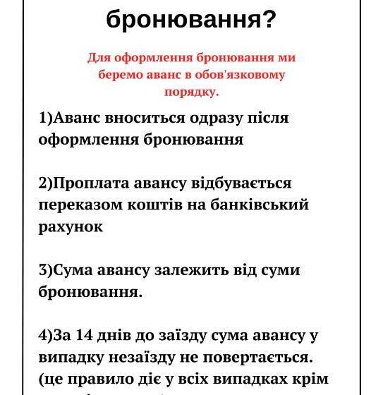 таун тераса 3 поверхи By Willox