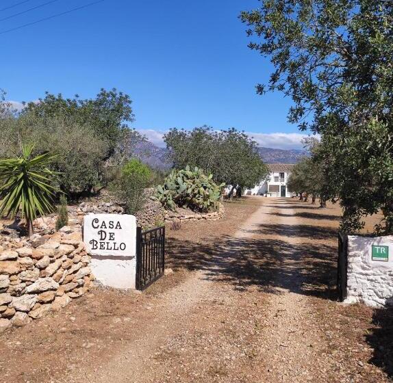 住宿加早餐  Casa De Bello