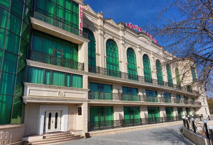 هتل Boyuk Ashirim