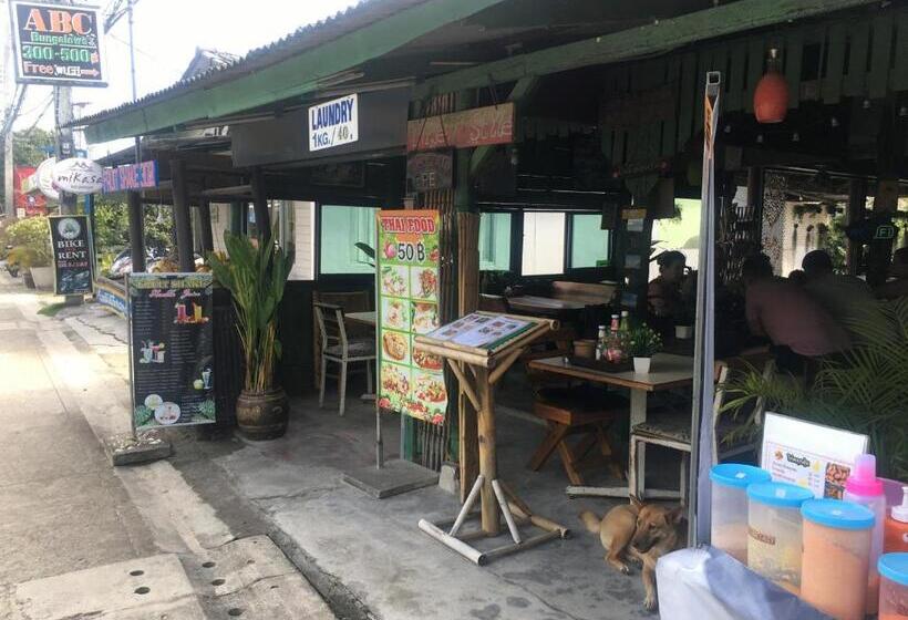 호텔 The Brown House