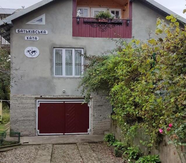 بنسيون Bat Kivska Hata