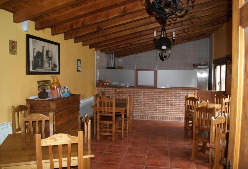 Albergue Estrella Del Camino