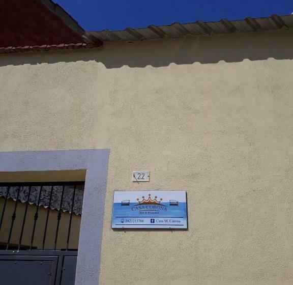 مبيت وإفطار Casa Corona