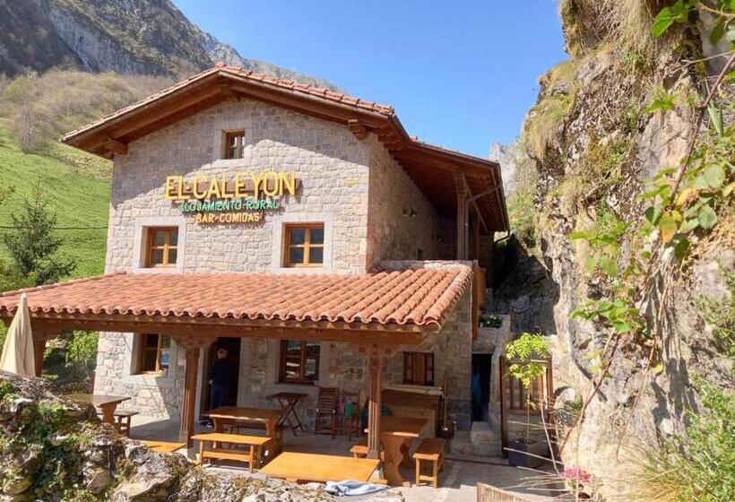 مبيت وإفطار El Caleyon