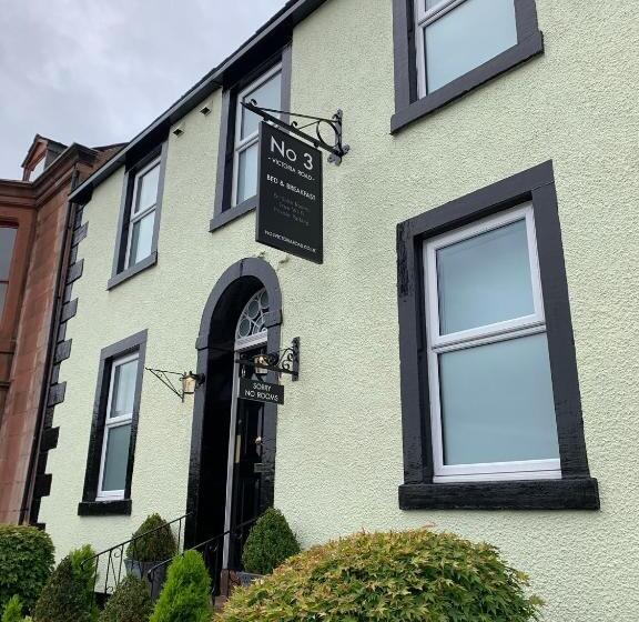 ベッドアンドブレックファースト No 3