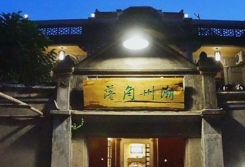 Chaozhou Nook Hostel