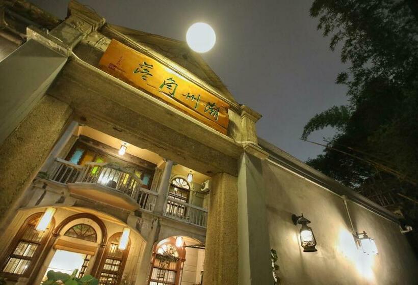 Chaozhou Nook Hostel