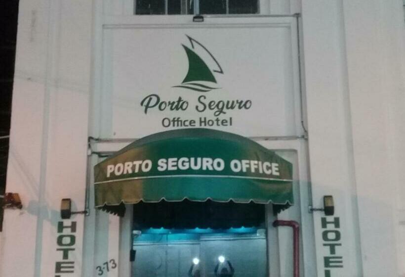 酒店 Porto Seguro Office