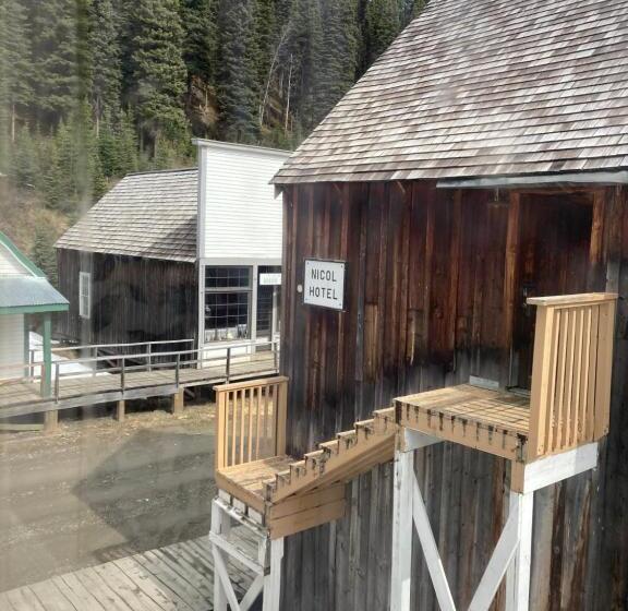 Отель St. George