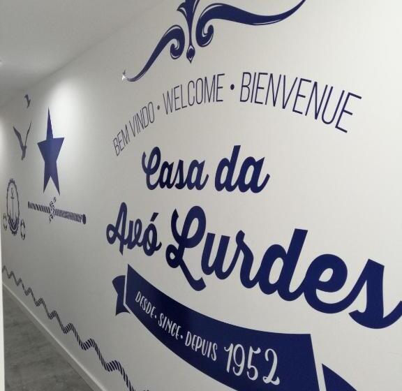 بنسيون Casa Da Avó Lurdes