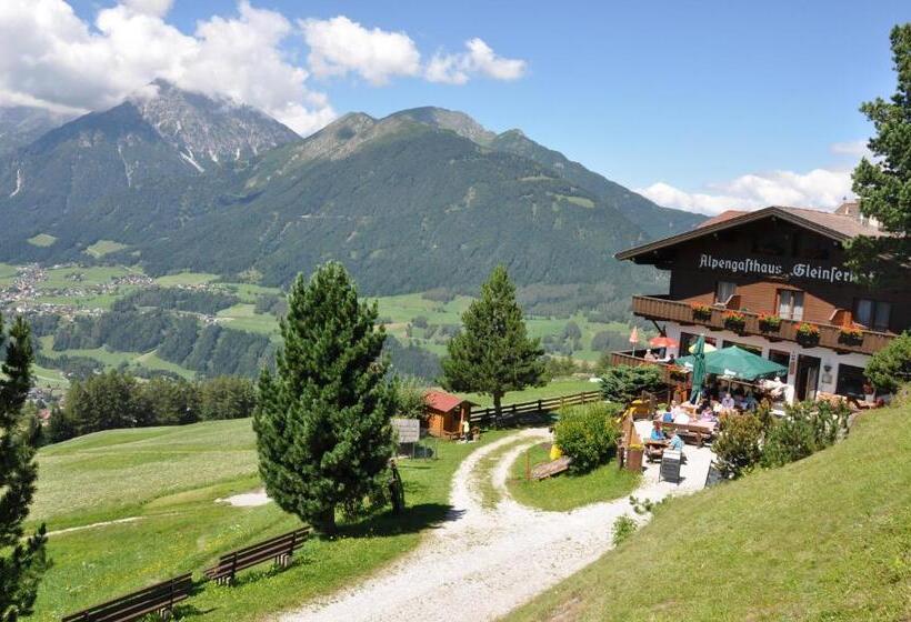 ユースホステル Alpengasthaus Gleinserhof