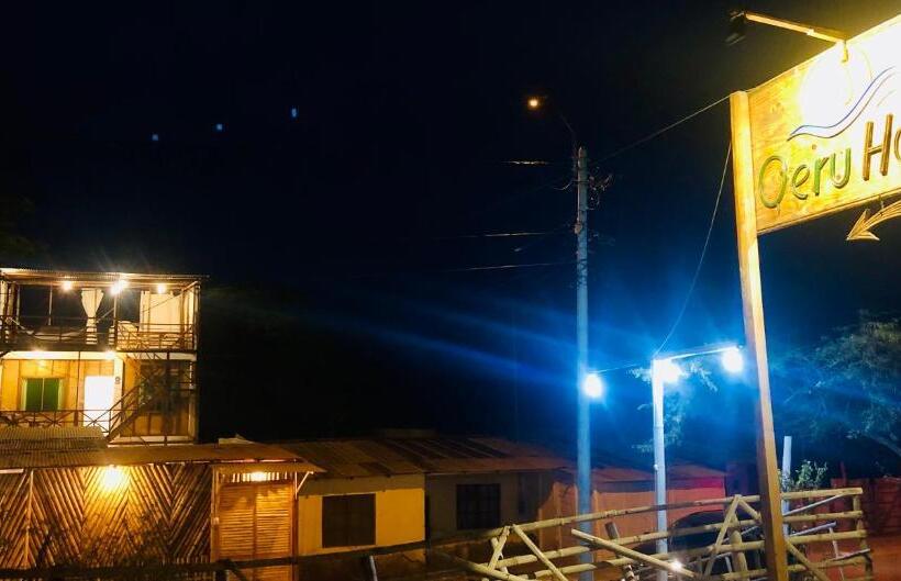 ユースホステル Qeru House