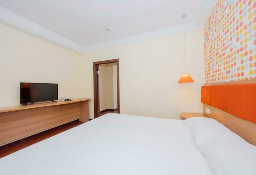 هتل Home Inn Chongqing Lianglukou Station