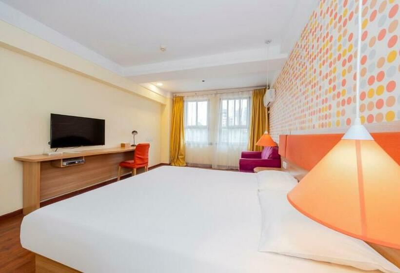 هتل Home Inn Chongqing Lianglukou Station