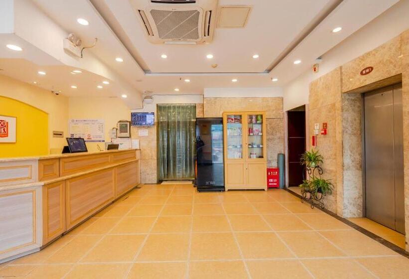 هتل Home Inn Chongqing Lianglukou Station