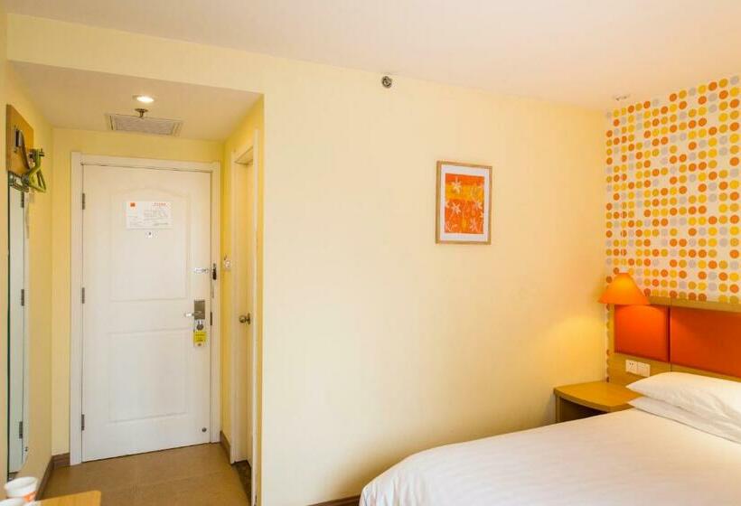 酒店 Home Inn Harbin Xinjiang Avenue