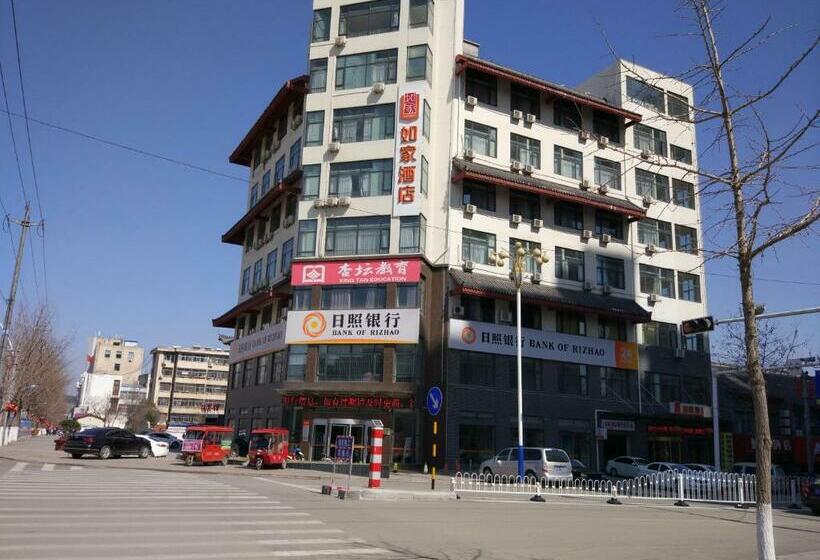 호텔 Home Inn Linyi Heping Road County Government