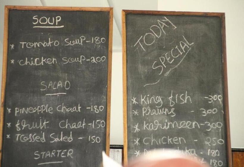 هتل Petit Elephant