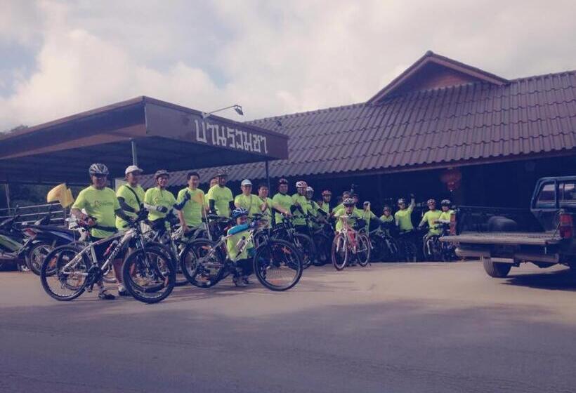 펜션 Baan Ruam Cha