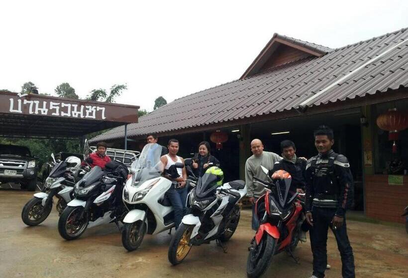 펜션 Baan Ruam Cha