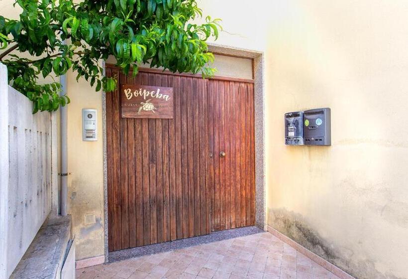 膳宿费 Boipeba Guesthouse