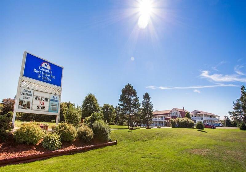 酒店 Canadas Best Value Inn & Suites Summerside