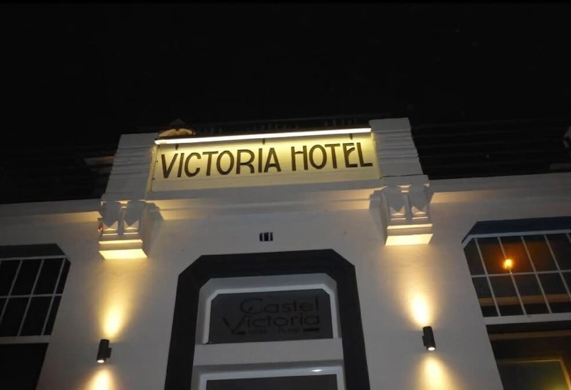 酒店 Castel Victoria