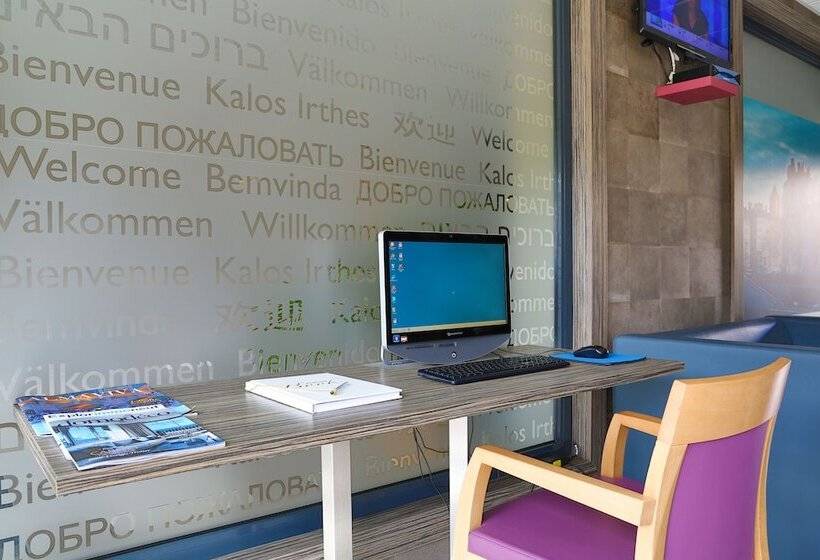 호텔 Eastlodge Lyon Est Eurexpo