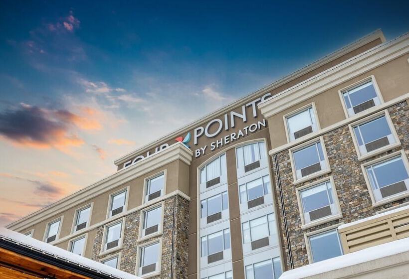 ホテル Four Points By Sheraton Kelowna Airport