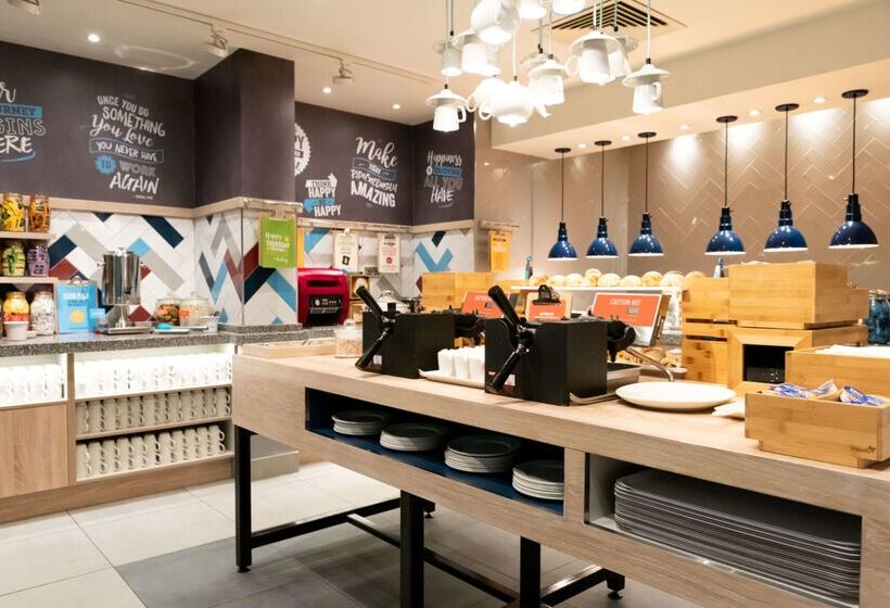 酒店 Hampton By Hilton Birmingham Jewellery Quarter