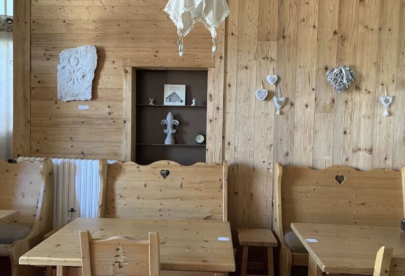 酒店 Hôtel Le Dauphin