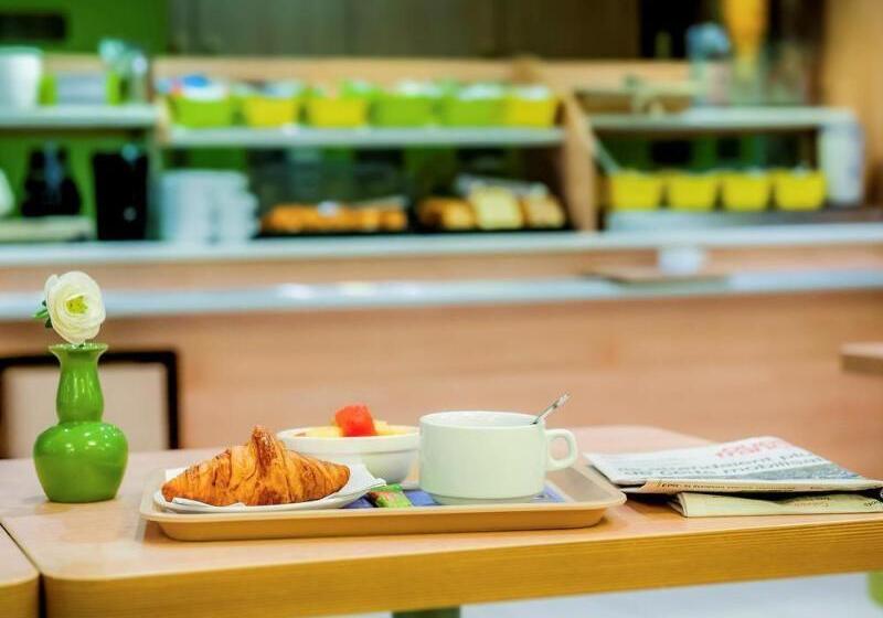 酒店 Ibis Budget Bayeux