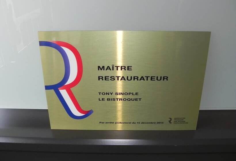 호텔 Le Bistroquet