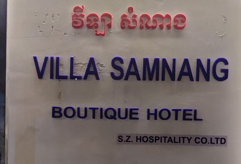 בית מלון כפרי Villa Samnang Boutique