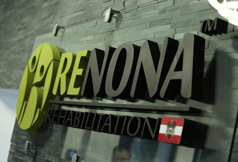 Kurhotel Renona Rehabilitation