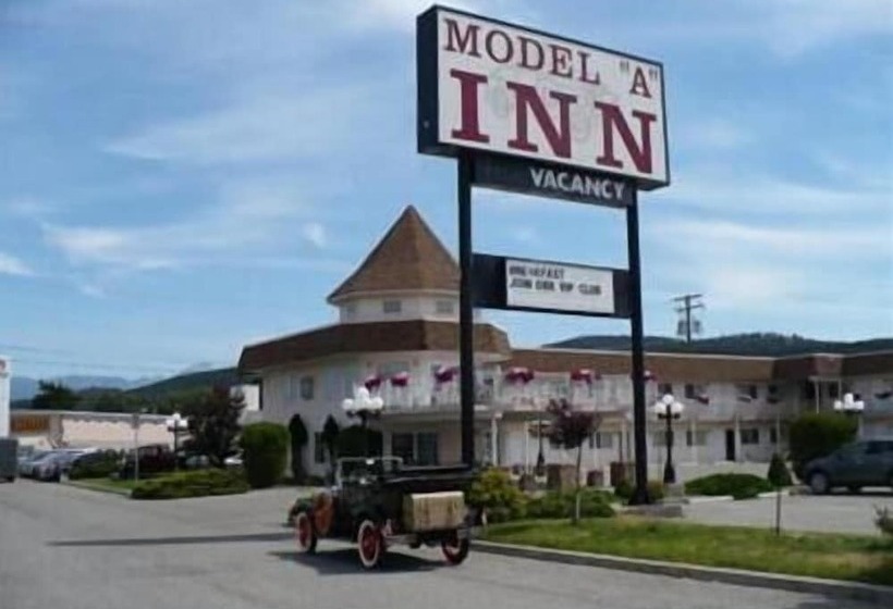 모텔 Model A Inn