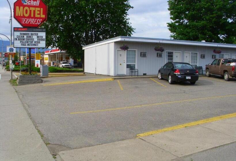 Schell Motel Express