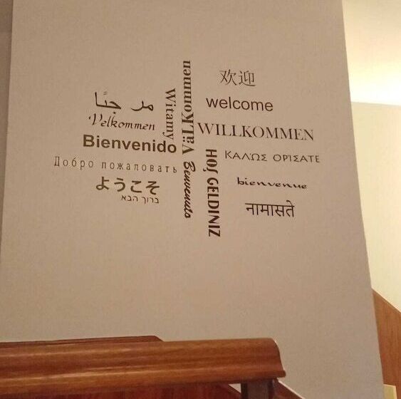 Apartamentos La Arena