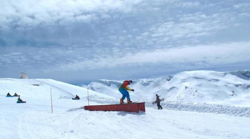 Apartamentos Sierra Nevada 3000