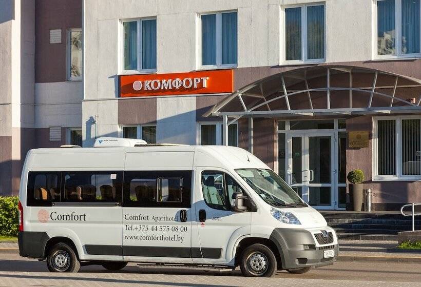 Apartment Complex Comfort