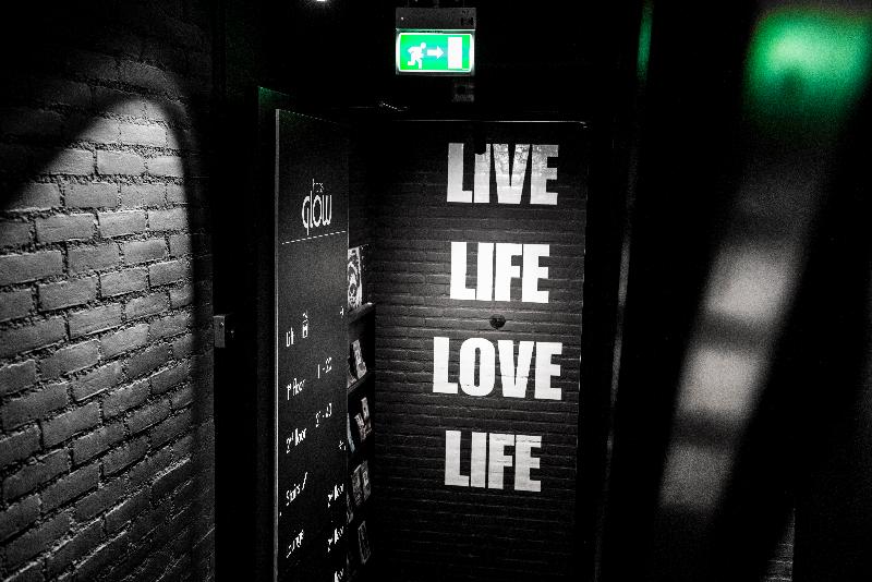 בית מלון כפרי Glow