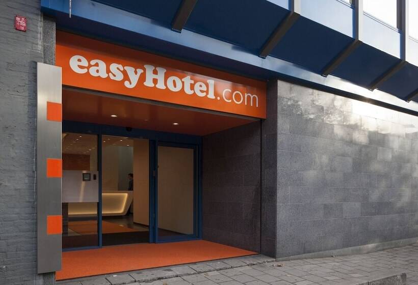 Easyhotel Rotterdam City Centre
