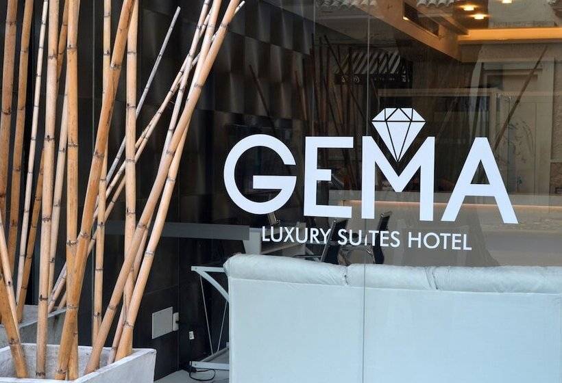 酒店 Gema Luxury Suites