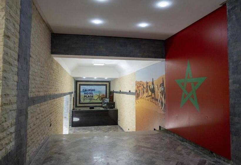 ホテル Hôtel Calipau Riad Maison D Hôtes